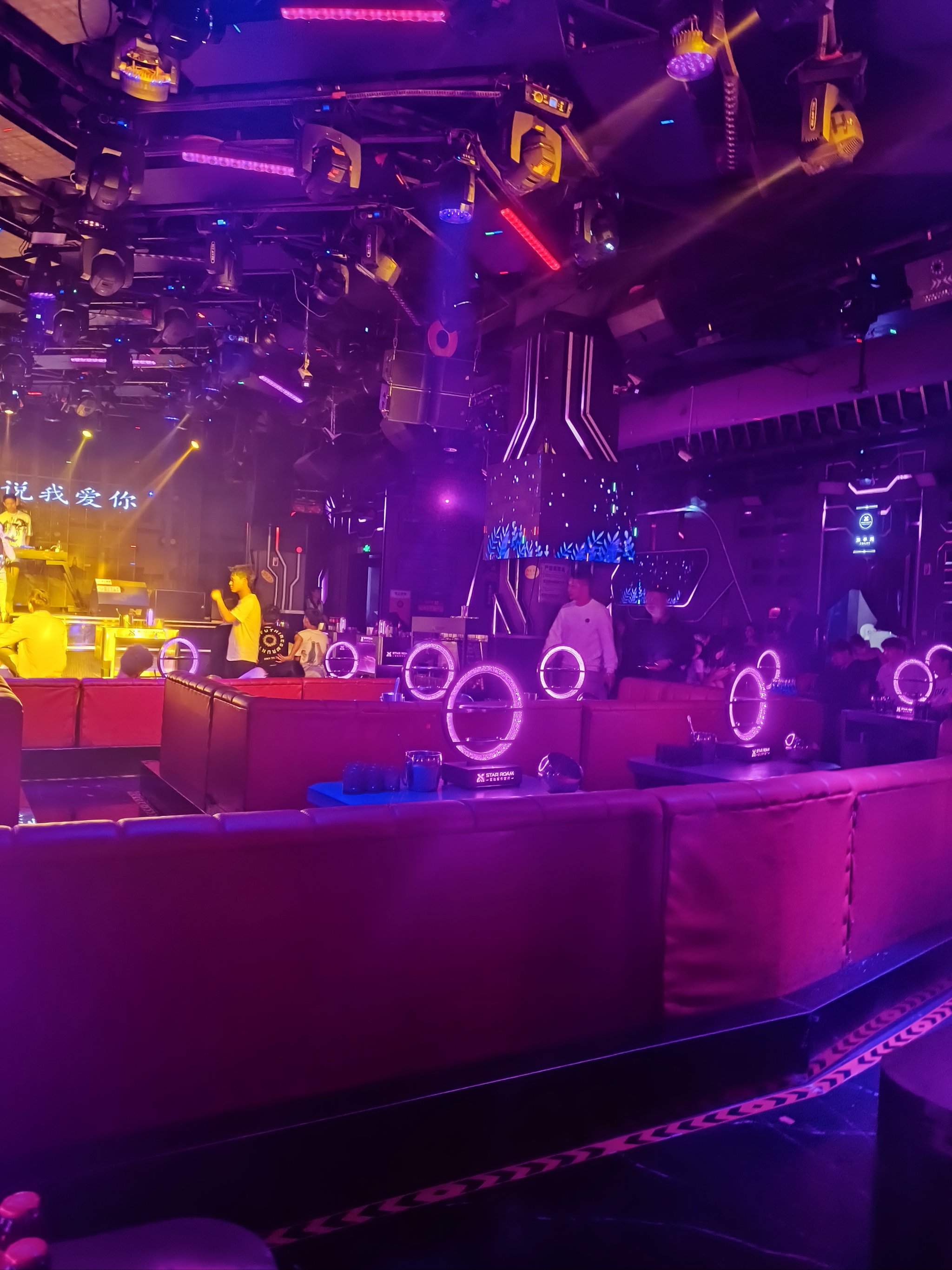 随州商务ktv中低端区别详解-曾都区ktv预订